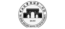 中山大學(xué)附屬第二醫(yī)院